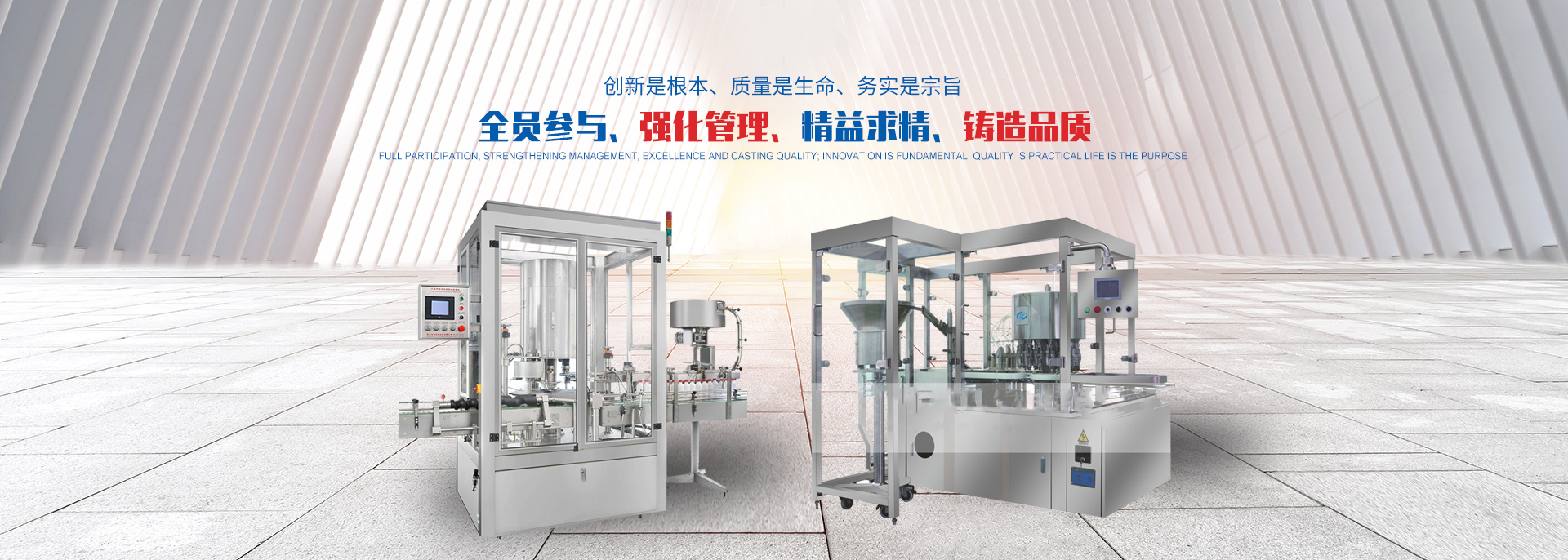 長(zhǎng)沙君成包裝機(jī)械有限公司_長(zhǎng)沙包裝機(jī)械生產(chǎn)線(xiàn)生產(chǎn)銷(xiāo)售 長(zhǎng)沙君成包裝機(jī)械有限公司_長(zhǎng)沙包裝機(jī)械生產(chǎn)線(xiàn)生產(chǎn)銷(xiāo)售