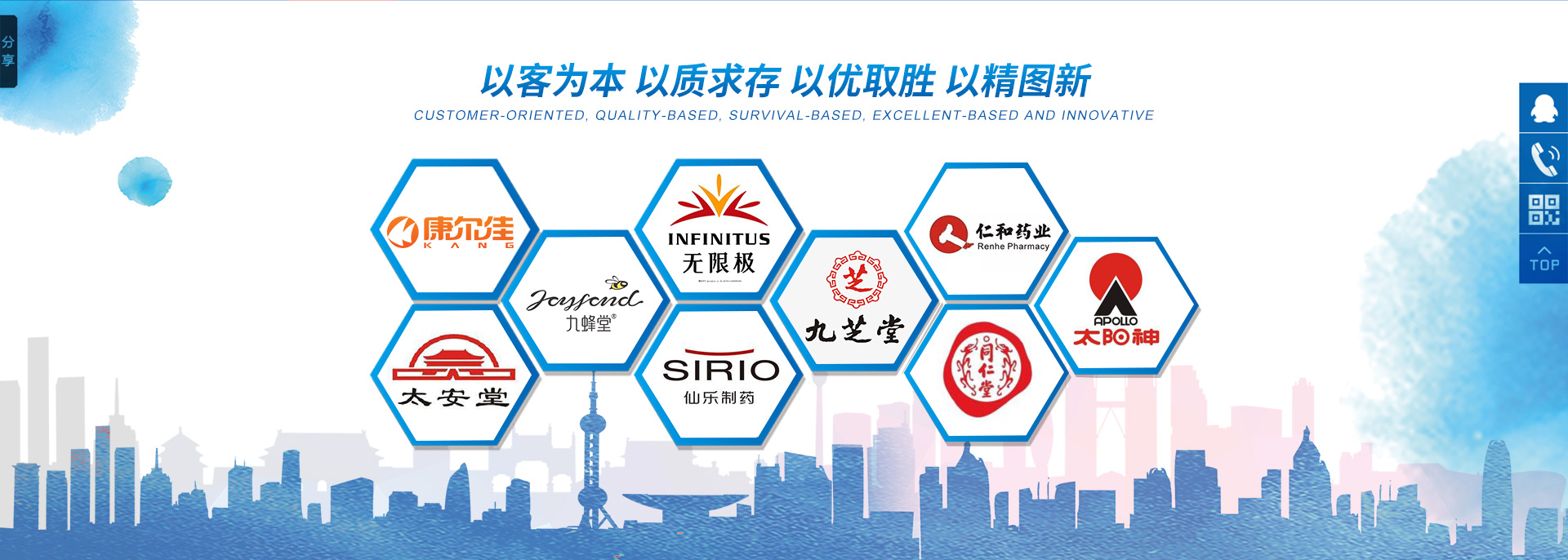 長(zhǎng)沙君成包裝機(jī)械有限公司_長(zhǎng)沙包裝機(jī)械生產(chǎn)線(xiàn)生產(chǎn)銷(xiāo)售 長(zhǎng)沙君成包裝機(jī)械有限公司_長(zhǎng)沙包裝機(jī)械生產(chǎn)線(xiàn)生產(chǎn)銷(xiāo)售